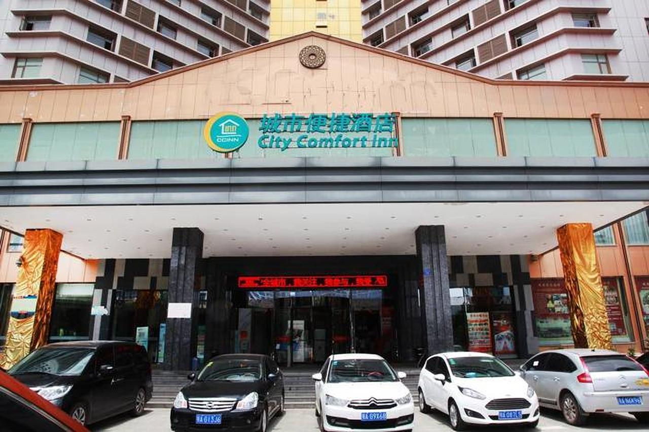 城市便捷武汉蔡甸广场店 外观 照片